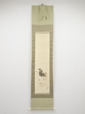 ネットショップ圭 netshop Kei | 古美術・骨董・茶道具・書画の販売サイト